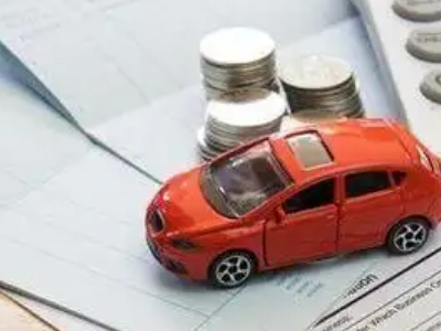 随县个人车辆抵押消费贷款肯定要知道的6个要点